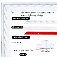 ПВХ самоклеящаяся гибкая молдинговая отделка&nbsp;DIY-WH20007-61C