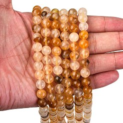 Натуральный желтый гематоидный кварц круглые бусины нити G-F266-09-8mm