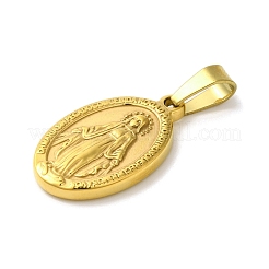 Подвески из нержавеющей стали 304&nbsp;LS-STAS-B073-01C-G