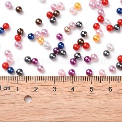 Имитация жемчуга акриловые&nbsp;OACR-S011-4mm-ZM