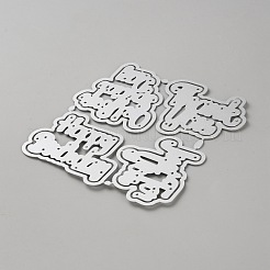 Трафареты для резки&nbsp;DIY-WH20049-03D