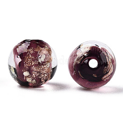 Светящиеся бусины лэмпворк из золота и песка ручной работы LAMP-N024-05A