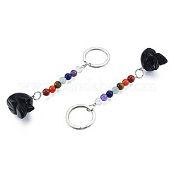 Porte-clés pendentif tête de mort en obsidienne noire naturelle&nbsp;G-N341-01C