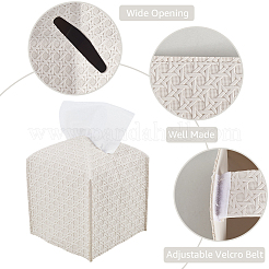 1 шт. коробки для салфеток из искусственной кожи с перекрещивающимися краями&nbsp;CON-CL0001-04A