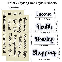 Водонепроницаемые декоративные наклейки из ПВХ DIY-WH0349-105