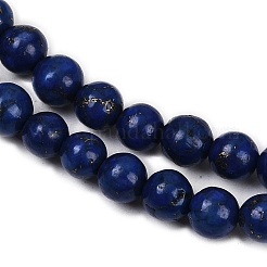 Синтетический говлит имитация лазурита бусины&nbsp;G-S393-13A-6mm