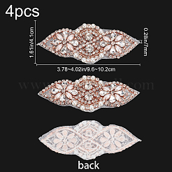 Cabochon in tessuto di strass di vetro in lega&nbsp;DIY-WH0265-46RG