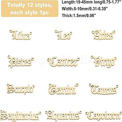 201 соединительные элементы из нержавеющей стали&nbsp;STAS-UN0013-36G