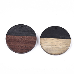 Pendentifs en résine & en bois&nbsp;X-RESI-S358-02B-08