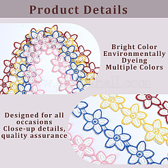 Лента с цветочной полиэфирной кружевной отделкой&nbsp;OCOR-WH20003-03A-04