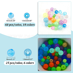 1020шт 24 стиля светящиеся акриловые бусины&nbsp;MACR-PH0001-61