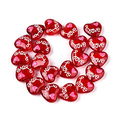 Прозрачные стеклянные бусины&nbsp;GLAA-N031-01C