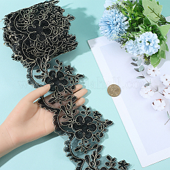 5 Yards Polyester-Stickspitzenband&nbsp;OCOR-GF0005-63