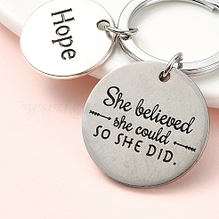 Брелок из нержавеющей стали 304 KEYC-YW00092