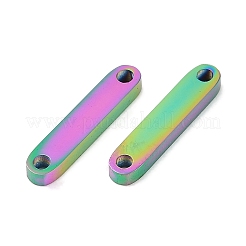 イオンプレーティング（IP）304ステンレス鋼リンク/コネクター  オーバル  虹色  15x3x1.7mm  穴：1.4mm&nbsp;LS-STAS-I311-12RC