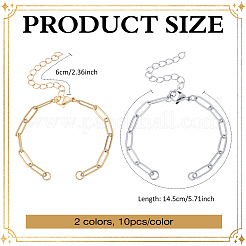20 шт. 2 цвета 304 нержавеющая сталь скрепки цепочки для изготовления браслета AJEW-ME0001-06
