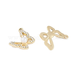 Подвески из сплава с ультрафиолетовым покрытием FIND-M018-04G