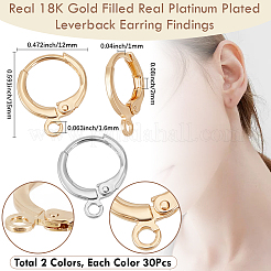 60 шт.&nbsp;KK-BBC0018-12