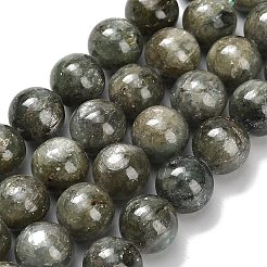 Бусы из натурального зеленого кианита&nbsp;G-H335-B05-10mm