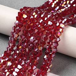 Trasparenti perle di vetro placca fili&nbsp;GLAA-F029-2mm-A27