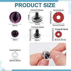 1 набор для самостоятельного изготовления пластиковых глаз для кукол&nbsp;DIY-PH0031-54