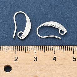 Латунные крючки для сережек&nbsp;KK-H532-27S