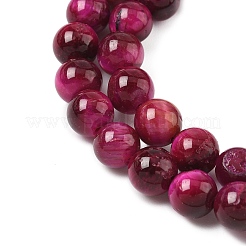 Нити из натуральных бусин тигрового глаза высшего качества&nbsp;LS-G-F591-18-8mm-05