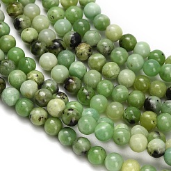 Природные серпантину нитей бисера G-Z110-C04-4mm