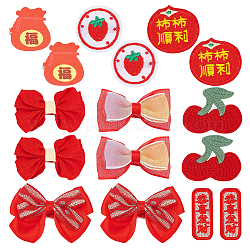 Conjunto de pinzas para el cabello de cocodrilo de tela de flor de bowknot de año nuevo chino, accesorios para el cabello para el regalo de los niños del festival de primavera, patrón de la fruta, 38~49x19~34x11~13mm, 8 PC / sistema