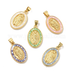 Brass Charms, with Shell, Cadmium Free & Lead Free, Long-Lasting Plated, Oval with Virgin Mary, Real 18K Gold Plated, Mixed Color, 22.5x14x3.5mm, Hole: 3.5x3mm