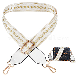 Polyester Adjustable Bag Straps, with PU Leather & Alloy Swivel Clasps, White, 80~131x3.65~3.9x0.1~0.3cm