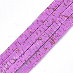 Spray Painted Non-magnetic Synthetic Hematite Multi-Strand Links, Two Hole Carrier Beads, For Tile Elastic Bracelets Making, Rectangle, Camellia, 2x5x2mm, Hole: 0.6mm, about 172pcs/strand, 16.1 inch