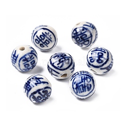 Fatti a mano perle di porcellana bianca e blu, tondo, circa12 mm di diametro, Foro: 1 mm