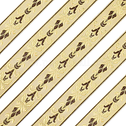 Полиэфирная шелковая лента, аксессуары для одежды, квартира с цветочным узором, коричневые, 1-1/8 дюйм (30 мм), 25 м / рулон