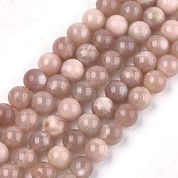 Natürliche sunstone Perlen Stränge, Runde, 8 mm, Bohrung: 1 mm, ca. 45~48 Stk. / Strang, 15.3 Zoll
