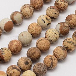 Natural Picture Jasper Beads Strands, Frosted, Round, 4mm, Hole: 0.8mm, about 90pcs/strand, 14.1 inch