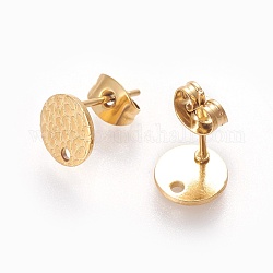 Ion Plating(IP) 304 Stainless Steel Ear Stud Findings, with Ear Nuts/Earring Backs and Hole, Textured Flat Round with Spot Lines, Golden, 8mm, Hole: 1.2mm, Pin: 0.8mm