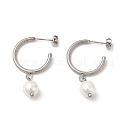 Glass Pearl Beaded Dangle Stud Earrings, 304 Stainless Steel Half Hoop Earrings for Women, Stainless Steel Color, 38mm, Pin: 0.7mm