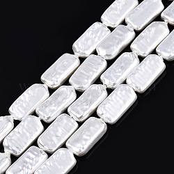 ABS Plastic Imitation Pearl Beads Strands, Rectangle, Creamy White, 17x9x4mm, Hole: 0.7mm, about 24pcs/strand, 16.54 inch~16.73 inch(42~42.5cm)