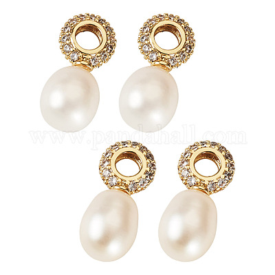 Подвески из натурального культивированного пресноводного жемчуга PALLOY-TAC0178-1