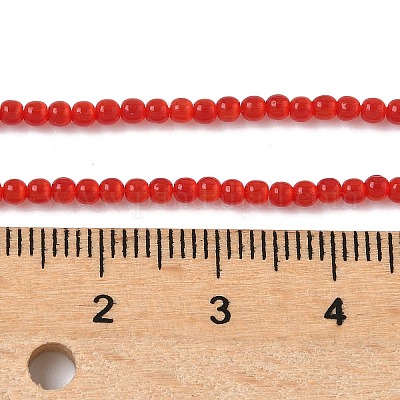 Кошачие глаза CE-C007-A05-2mm-1