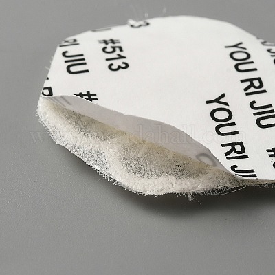 Компьютеризированная вышивка DIY-WH0410-49I-1