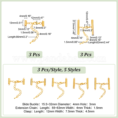 Удлинитель железной цепи IFIN-HY0001-04G-1