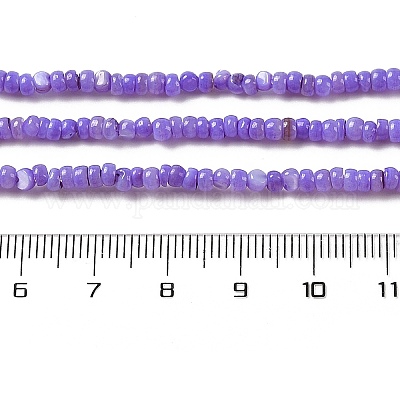 Нити бусин из натуральных пресноводных ракушек SHEL-P017-01B-04-1