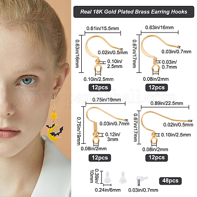 48 шт. 4-х стилевых латунных французских крючка с катушкой и шариком KK-BBC0007-52-1