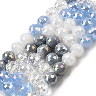 Стеклянные бусины с гальваническим покрытием  EGLA-D300-06-8mm-05-1