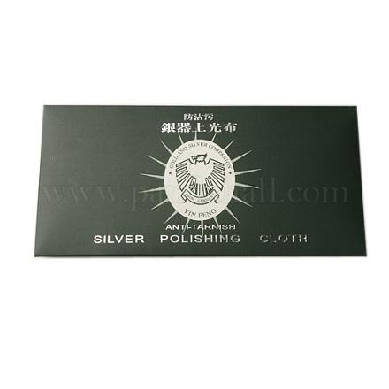 Panno di lucidatura quadrato in pelle scamosciata argento AJEW-G004-05-1