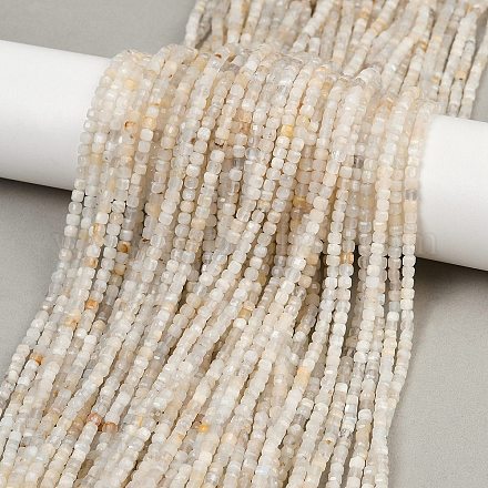 Натуральный белый лунный камень бисер пряди LS-G-RM2025-C40-B-1