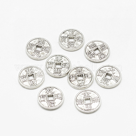 Tibetano in lega di zinco di stile dinastia Qing perline moneta cinese TIBEB-Q053-01-1