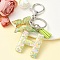 Resin & Acrylic Keychain, with Faux Suede Tassel Pendant & Alloy Findings, Letter H, 9.5cm